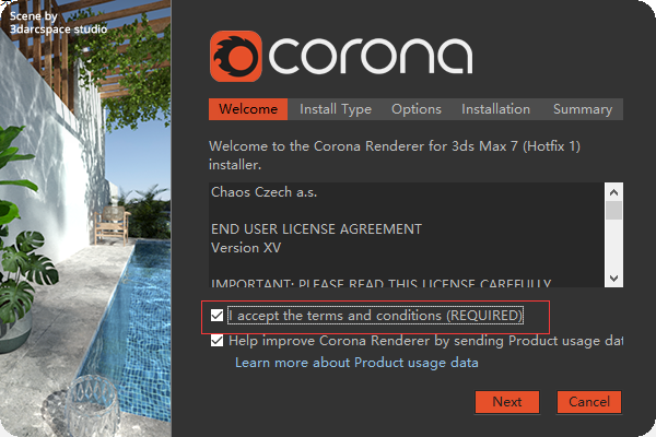 Corona for 3dmax安装教程步骤