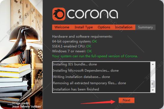 Corona for 3dmax安装教程步骤