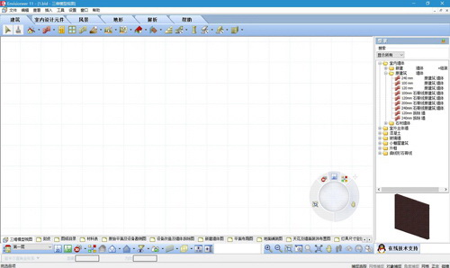 Envisioneer装修设计软件_11_1569
