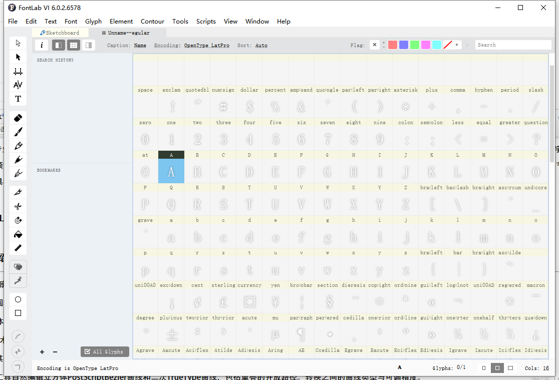 FontLab VI 6.0.2【字体设计及开发软件】英文破解版