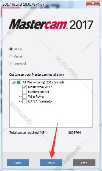 Mastercam安装教程步骤