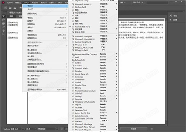 Adobe InCopy CC2021【编写辅助软件】破解版