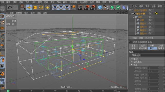 【C4D插件】C4D汽车绑定驱动插件 Drive! V2.0.6 for Cinema 4D R20-R25/2023 英文破解版下载