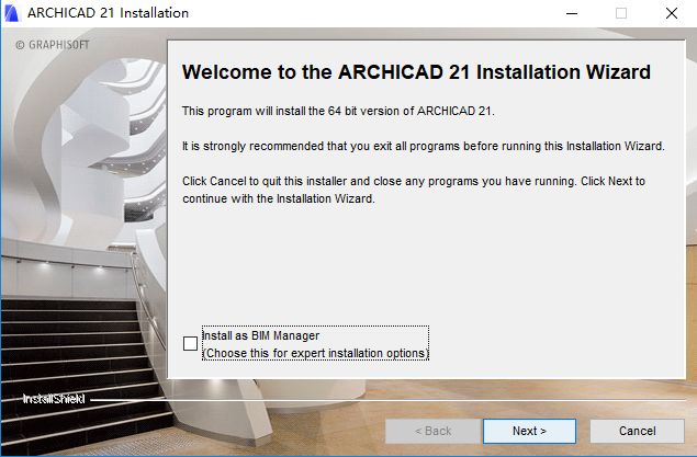 Archicad安装教程步骤