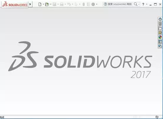 SolidWorks2017【SW 3d制作建模工具】免费中文版下载 附安装教程