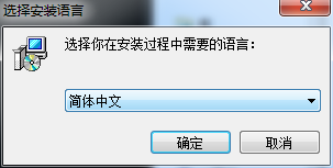 gilisoft video editor安装教程步骤