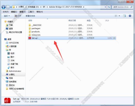 Adobe Bridge安装教程步骤