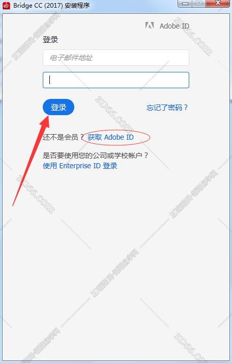 Adobe Bridge安装教程步骤