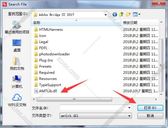 Adobe Bridge安装教程步骤