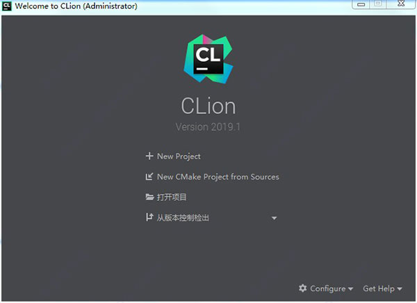 CLion安装教程步骤