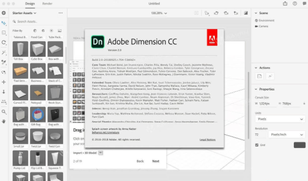 Adobe Dimension cc 2019【3D图像设计软件】绿色免费版下载