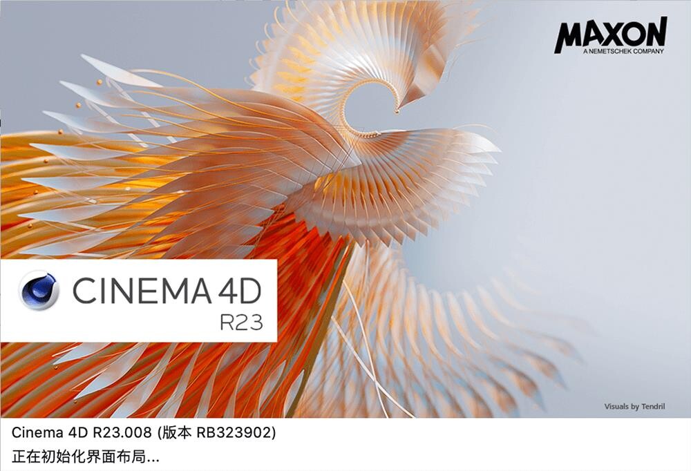 Cinema 4D R23 Mac版【C4D 3D动画设计建模软件】绿色破解版下载