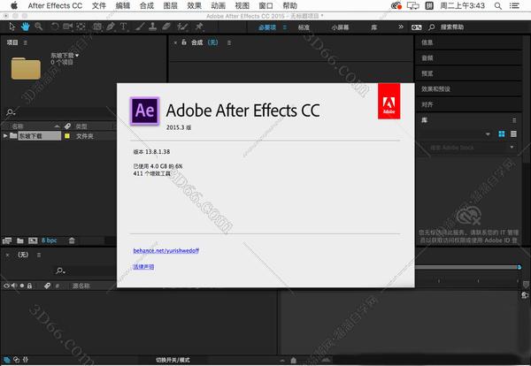 After Effects CC2015 Mac 破解版【Ae CC2015 Mac中文版】+破解补丁