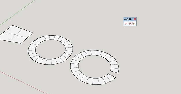 草图大师插件下载：TIG splitTOOLS v2.0【Sketchup分割面工具插件】汉化修改版