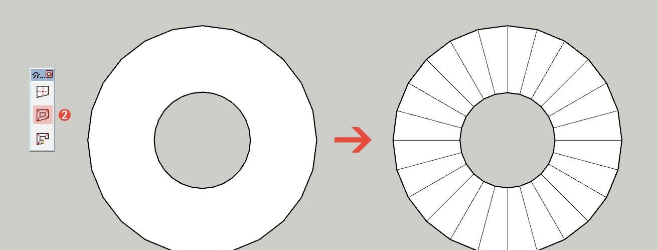 草图大师插件下载：TIG splitTOOLS v2.0【Sketchup分割面工具插件】汉化修改版