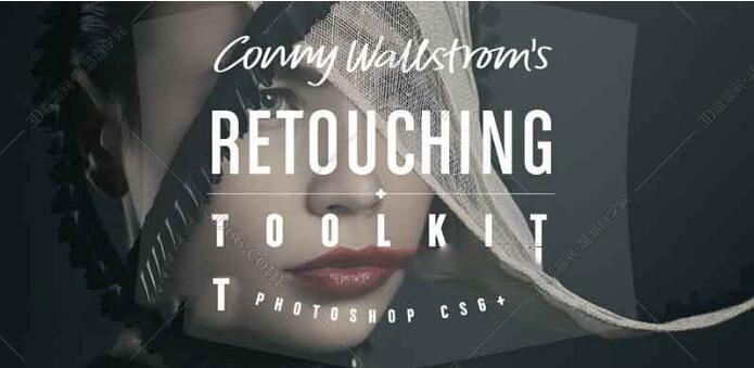 Photoshop图像修饰工具包 –Retouching Toolkit v2.0.1