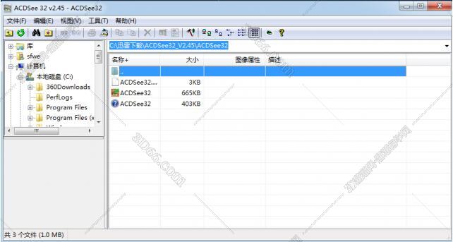 ACDSee32【ACDSee32 v2.4注册码】绿色汉化版