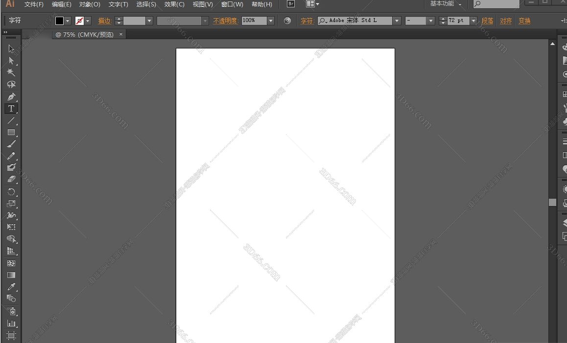 Adobe Illustrator CC破解补丁【AI CC注册机】序列号生成器