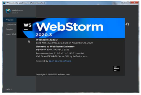 webstorm【绿色完整版】知识兔下载