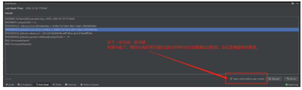 webstorm【绿色完整版】知识兔下载