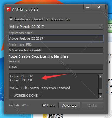 Adobe Prelude安装教程步骤