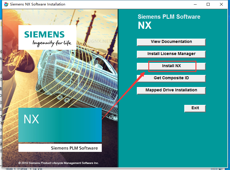 UG NX安装教程步骤