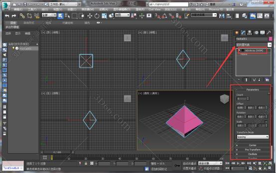 3dmax插件安装教程步骤