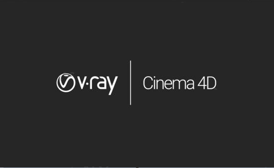 VRay 5.1 for C4D【支持R20/R21/S22/R23/S24】中文破解版下载