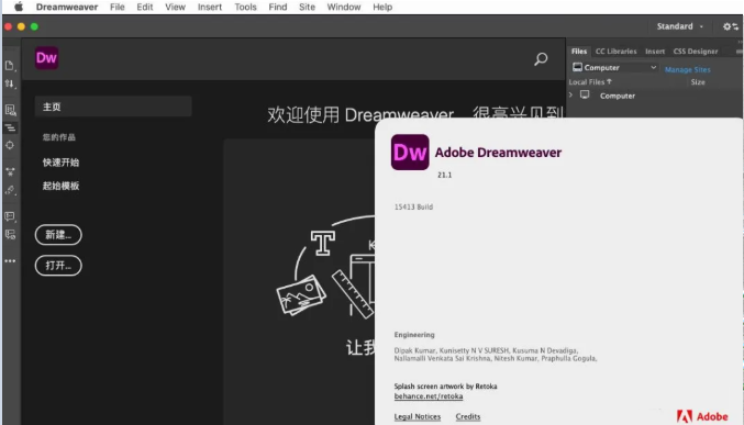 Adobe Dreamweaver CC2021 for Mac M1 V21.1【支持M1芯片版DW】中文直装破解版下载