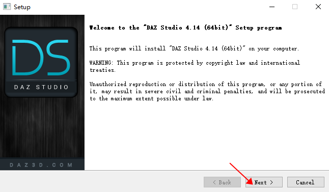 DAZ Studio安装教程步骤