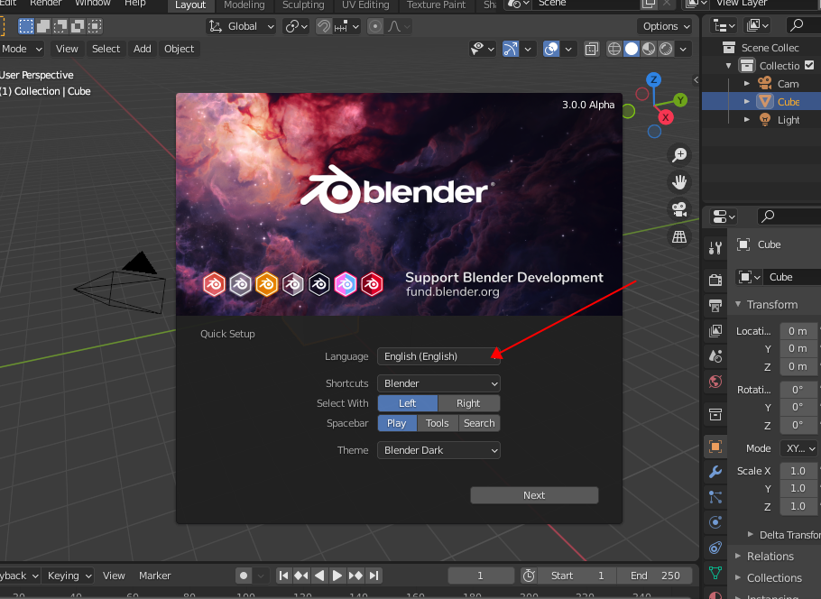 Blender安装教程步骤