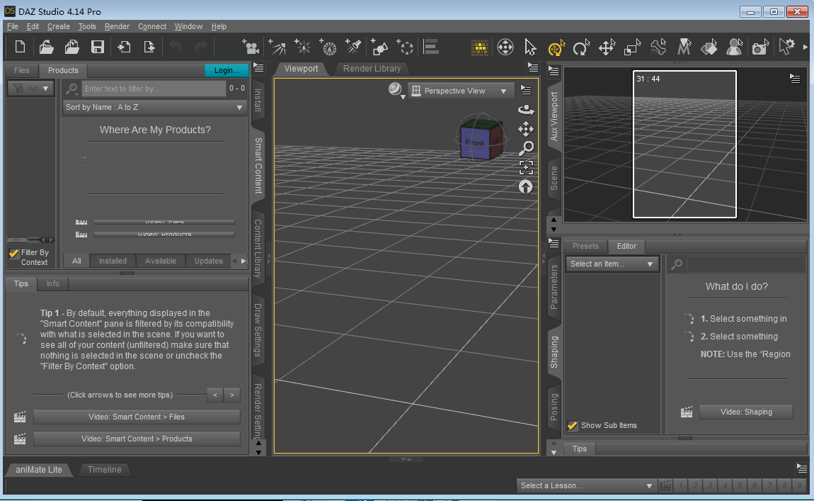 DAZ Studio安装教程步骤