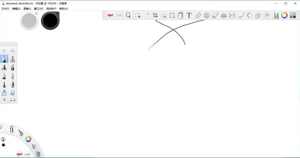 Autodesk Sketchbook 8【画图工具附安装教程】免费破解版