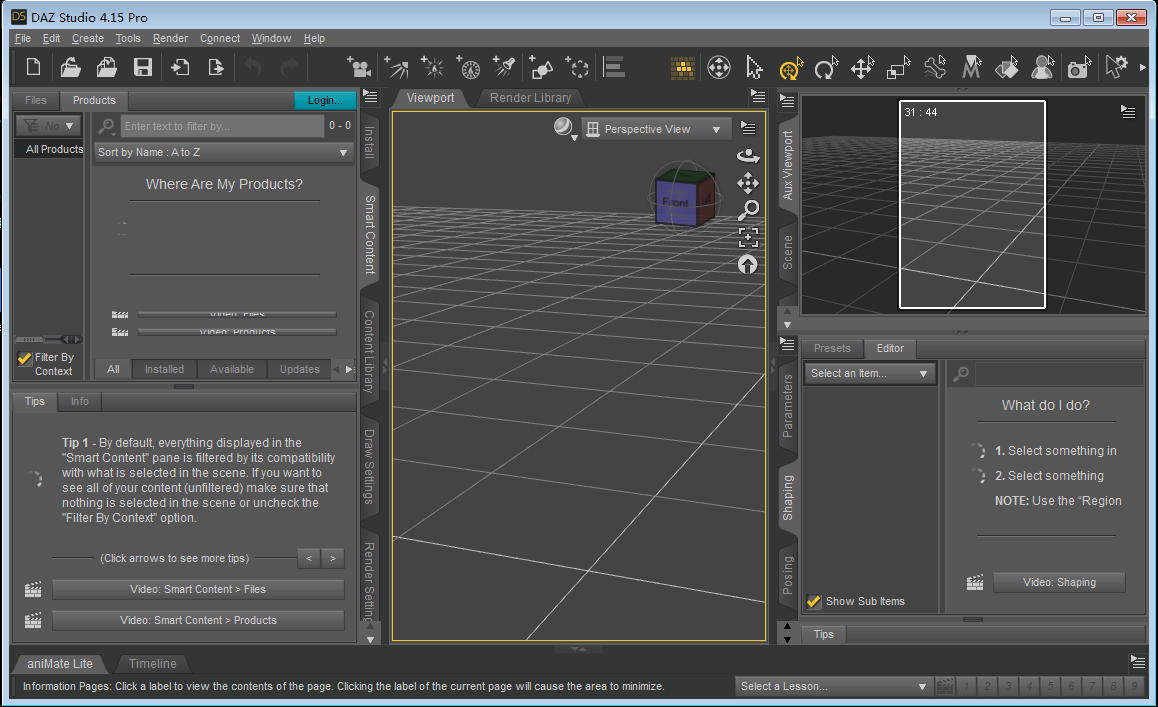 DAZ Studio安装教程步骤