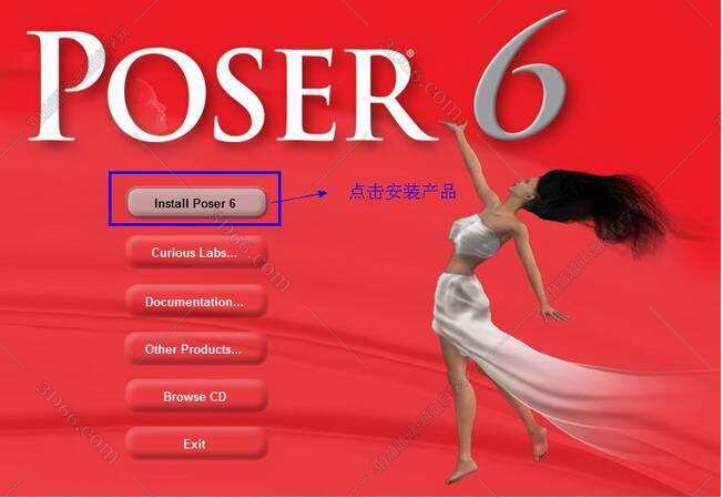 Poser6.0【Poser V6.0】破解版