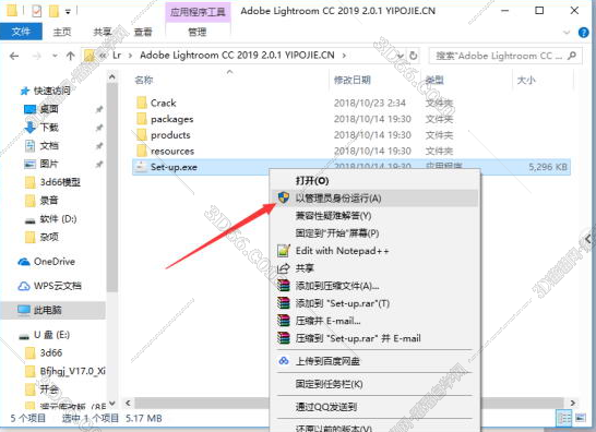 Adobe Lightroom cc2019v8.0【Lr cc2019中文版】绿色中文破解版