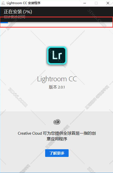 Adobe Lightroom cc2019v8.0【Lr cc2019中文版】绿色中文破解版