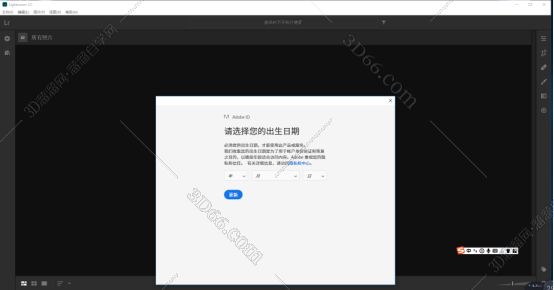 Adobe Lightroom cc2019v8.0【Lr cc2019中文版】绿色中文破解版