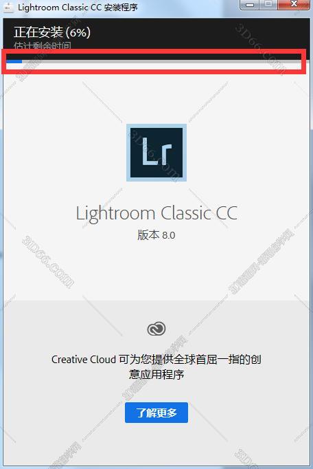 LightRoom安装教程步骤