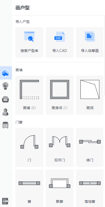 酷大师v 1.2.1官方免费版