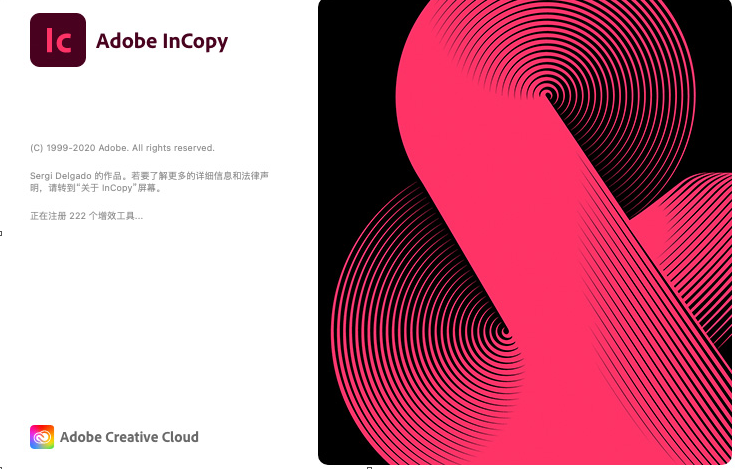 InCopy 2021 V16.1 for Mac M1【IC支持M1芯片版】绿色中文免费下载