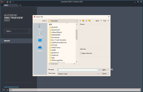 Autodesk DWG TrueView 2022【CAD看图软件】英文破解版下载