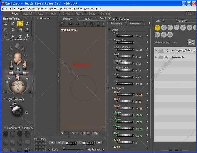 Poser Pro 2014【Poser2014】绿色破解版