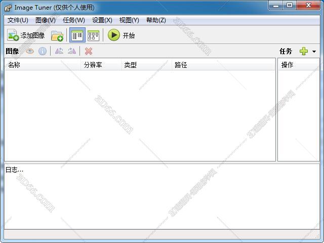 ImageTuner5.0绿色版【ImageTuner中文】破解版