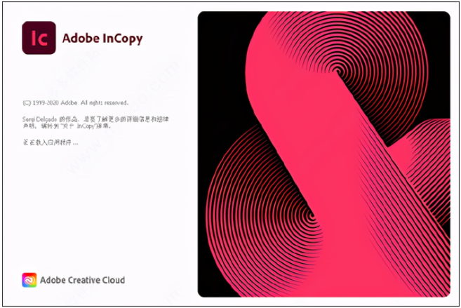 Adobe InCopy CC2021 绿色破解版