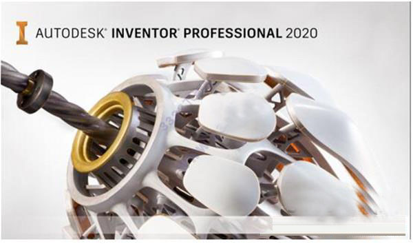 Autodesk Inventor2020【3D绘图模拟软件】免费中文版 附注册机