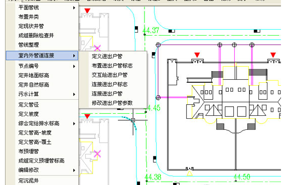 鸿业市政管线9.0绿色版