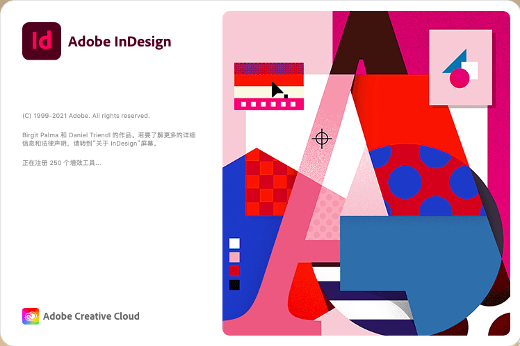 Adobe InDesign 2021 V16.1 for Mac M1【ID支持M1芯片版】中文直装破解版下载