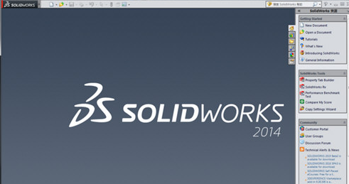 SolidWorks2014【3D机械制图设计软件】简体中文正式版