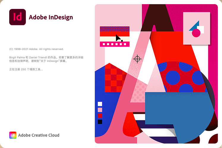 InDesign 2021 V16.1 for Mac M1【ID支持M1芯片版】免激活中文版免费下载